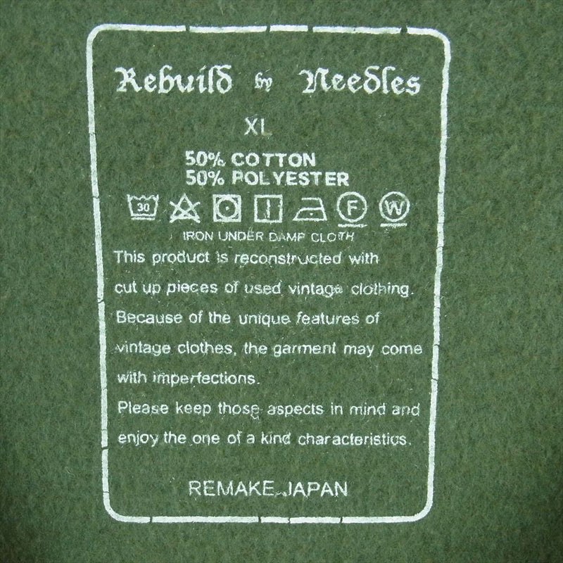 Needles ニードルス Rebuild by Needles リビルドバイニードルズ REMAKE リメイク 再構築 クルーネック スウェット トレーナー マルチカラー系 XL【中古】