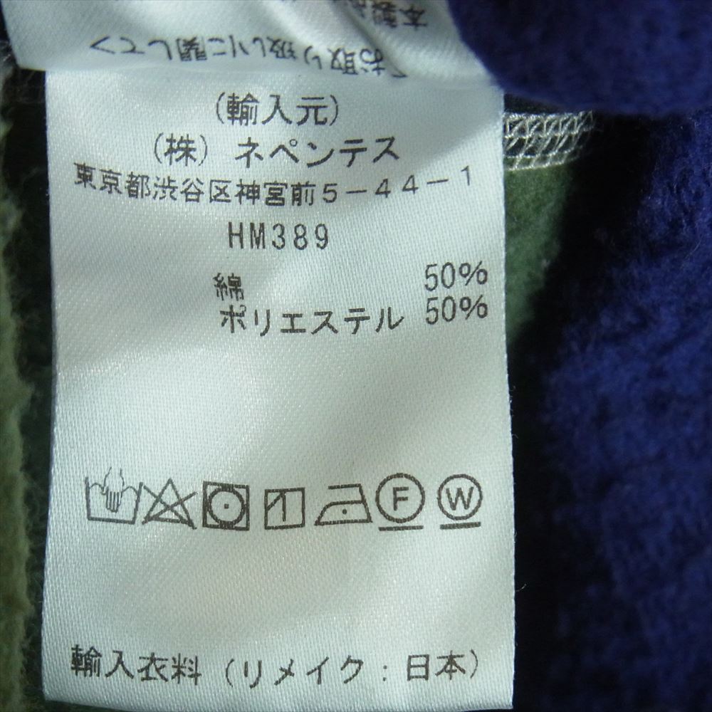 Needles ニードルス Rebuild by Needles リビルドバイニードルズ REMAKE リメイク 再構築 クルーネック スウェット トレーナー マルチカラー系 XL【中古】