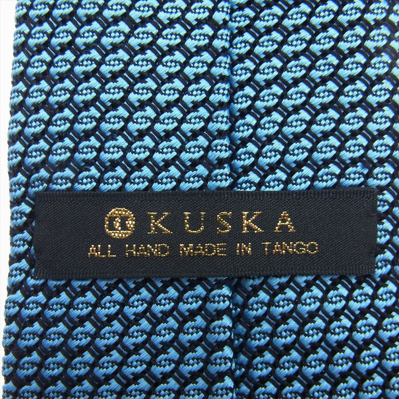 クスカ シルク100％ 手織り生地 丹後織物 ネクタイ ライトブルー系【中古】