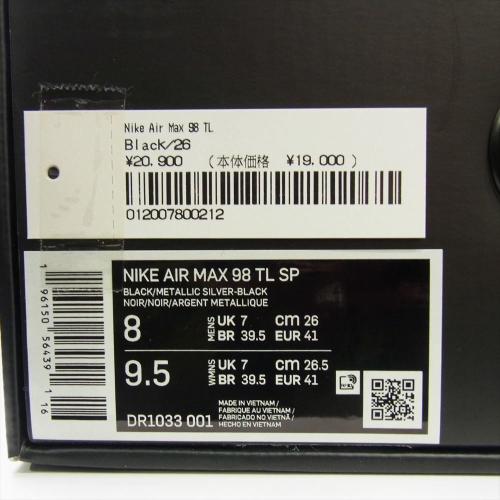 Supreme シュプリーム 22AW DR1033-001 × Nike ナイキ Air Max 98 TL SP Black エアマックス スニーカー ブラック系 US8【中古】