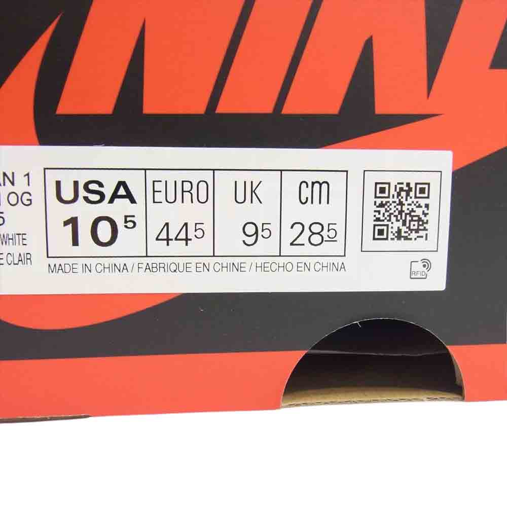 NIKE ナイキ 555088-035 Air Jordan 1 High OG Shadow 2.0 エアジョーダン 1 ハイ OG シャドウ2.0 ブラック系 グレー系 US10.5【中古】