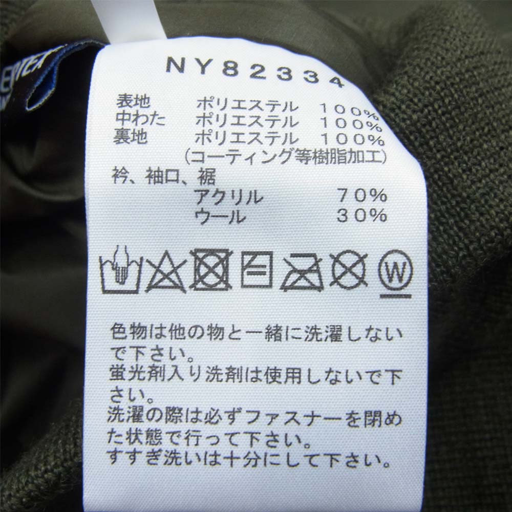 THE NORTH FACE ノースフェイス NY82334 Insulation Bomber Jacket インサレーション ボンバー 中綿 ジャケット ニュートープ M【新古品】【未使用】【中古】