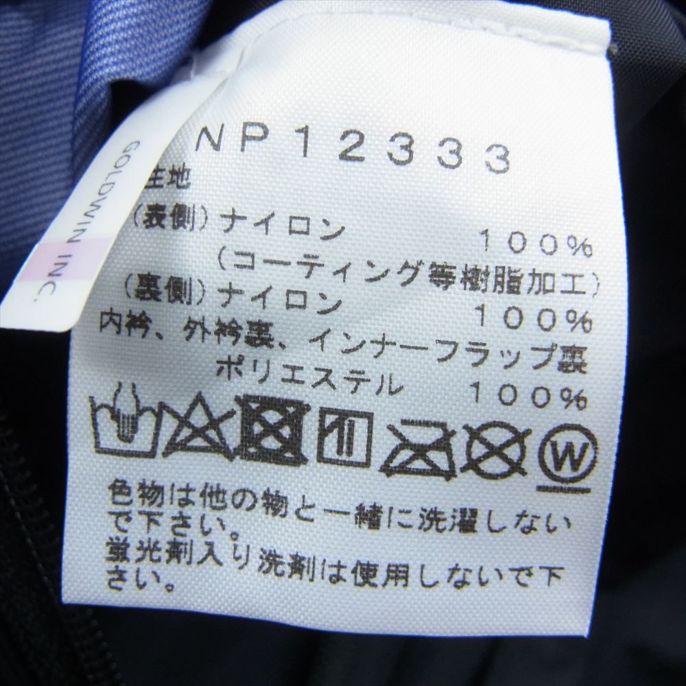 THE NORTH FACE ノースフェイス NP12333 MOUNTAIN RAINTEX JACKET マウンテン レインテックス ジャケット ブラック系 S【新古品】【未使用】【中古】