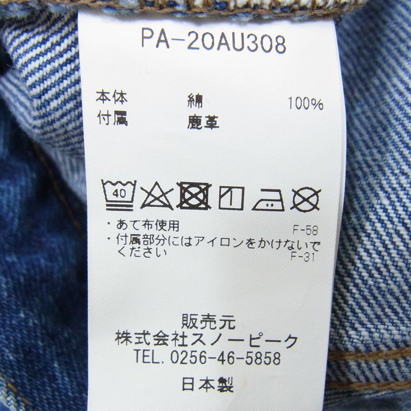 ヤマイ PA-20AU308 Snow Peak スノーピーク取扱い Three Pockets Jeans Wide 1 Indigo SB 15oz 3ポケット ワイドストレート ジーンズ デニムパンツ インディゴブルー系 1【中古】