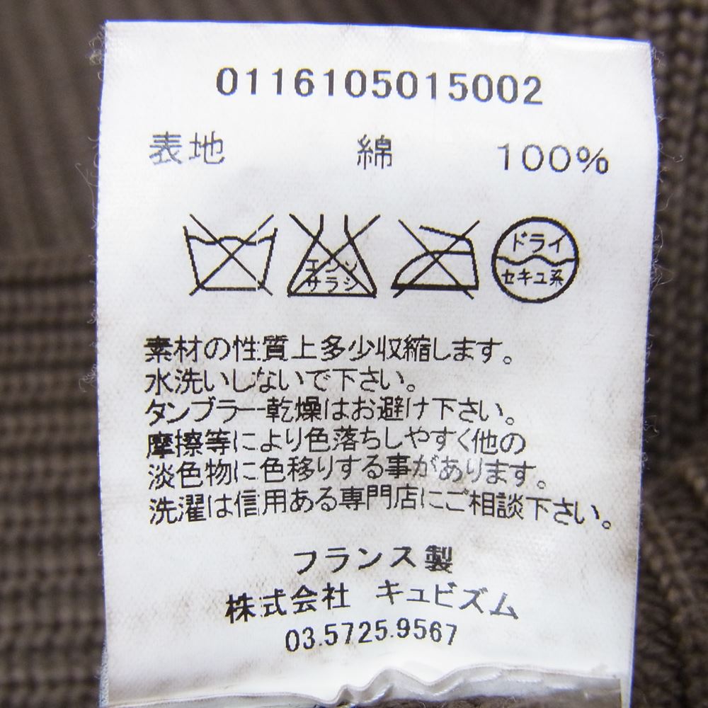 VISVIM ビズビム 16SS 0116105015002 KNIT SWEATER クルーネック ニット セーター ブラウン系 2【中古】