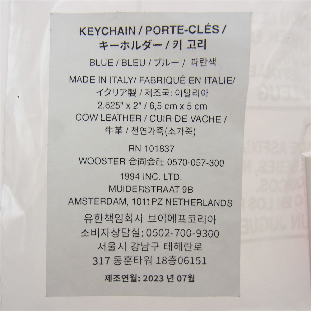 Supreme シュプリーム 23AW guadalupe leather keychain グアダルーペ レザー キーチェーン マルチカラー系【新古品】【未使用】【中古】