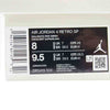 NIKE ナイキ DR5415-103 Nike SB Air Jordan 4 Pine Green エアジョーダン パイングリーン スニーカー ホワイト系 26cm【新古品】【未使用】【中古】