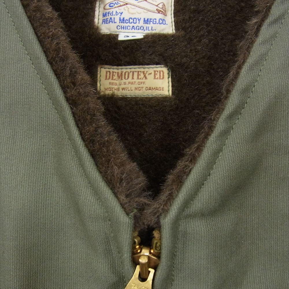 The REAL McCOY'S ザリアルマッコイズ MJ19105 VEST ALPACA PILE-LINED アルパカ ミリタリー ベスト カーキ系 36【美品】【中古】