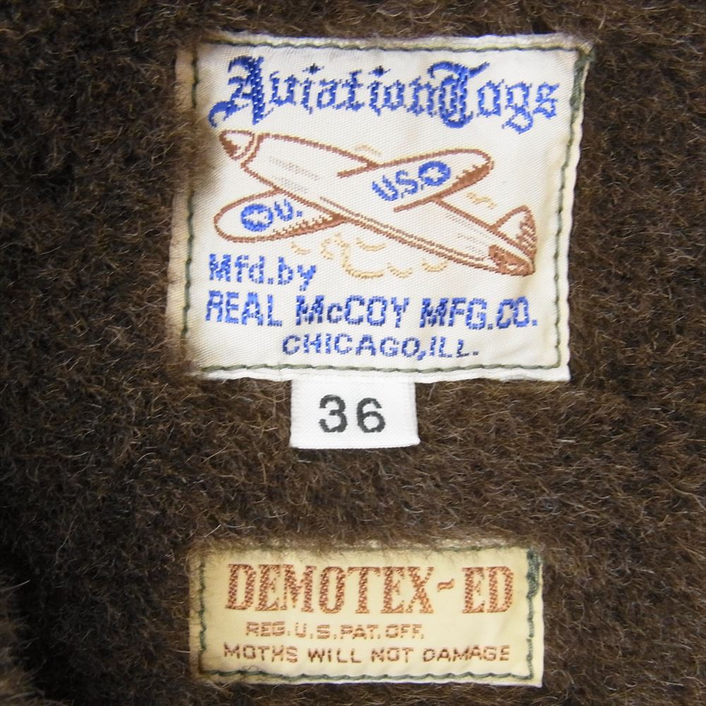 The REAL McCOY'S ザリアルマッコイズ MJ19105 VEST ALPACA PILE-LINED アルパカ ミリタリー ベスト カーキ系 36【美品】【中古】