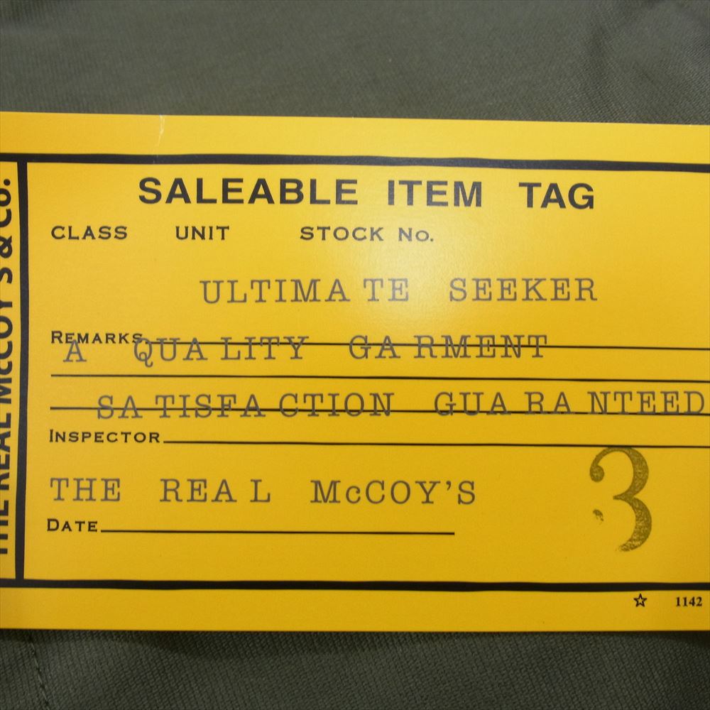 The REAL McCOY'S ザリアルマッコイズ MJ19105 VEST ALPACA PILE-LINED アルパカ ミリタリー ベスト カーキ系 36【美品】【中古】