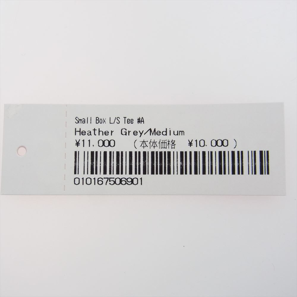 Supreme シュプリーム 23AW Small Box L/S Tee スモールボックスロゴ ロングスリーブ TEE 長袖 Ｔシャツ グレイ グレー系 M【極上美品】【中古】