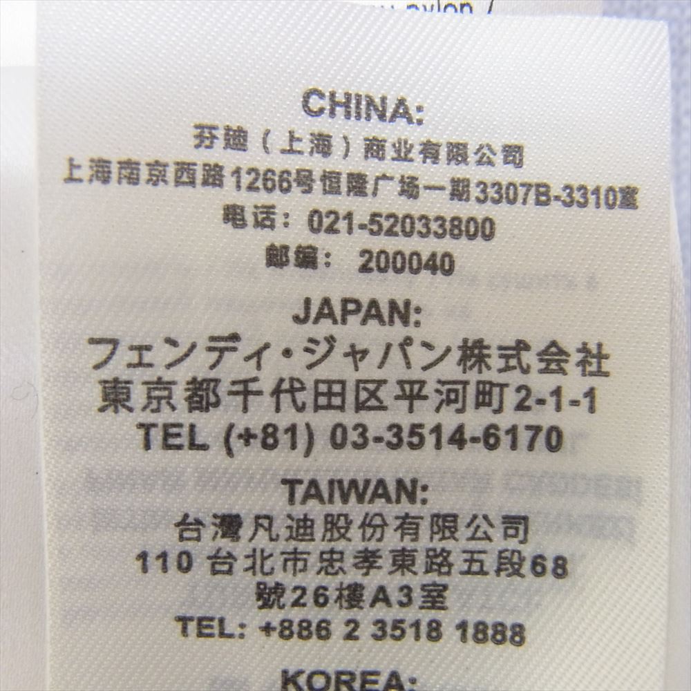 FENDI フェンディ FZX039 AIBR 国内正規品 Earth wool sweater マルチカラー ズッカ柄 ニット セーター マルチカラー系 48【美品】【中古】