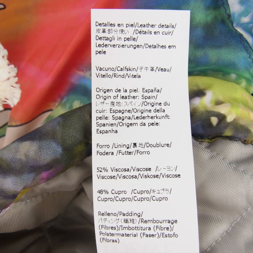 LOEWE ロエベ SB44Y03W02 × スタジオジブリ ハウルの動く城 ソフィー カルシファー コーチジャケット 中綿ジャケット マルチカラー系 36【美品】【中古】