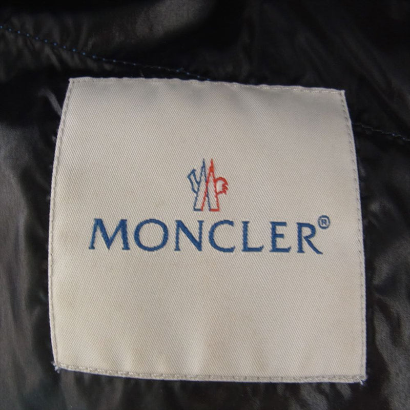 MONCLER モンクレール K2 ダウンジャケット ライトブルー系 1【中古】