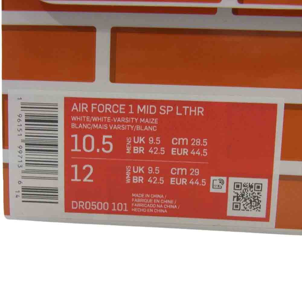 NIKE ナイキ DR0500-101 Off-White Air Force 1 Mid SP LTHR White and Varsity Maize オフホワイト エアフォース1 ミッド SP レザー ホワイト アンド バーシティメイズ ハイカット スニーカー ホワイト系 イエロー系 28.5cm【新古品】【未使用】【中古】