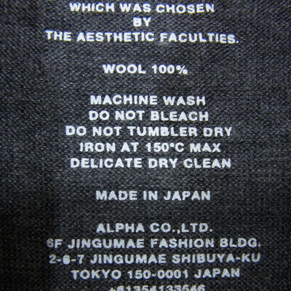 GRAPHPAPER グラフペーパー Washable Wool High Neck Tee ウォッシャブル ウール ハイネック タートルネック ニット 長袖 Tシャツ グレー系 2【中古】