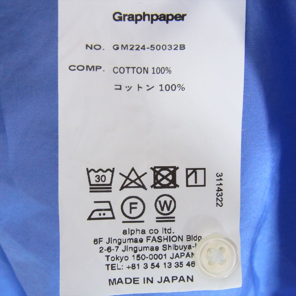 GRAPHPAPER グラフペーパー GM224-50032B BROAD L/S OVERSIZED BAND COLLAR SHIRT オーバーサーズ バンドカラー ブロード 長袖 シャツ ブルー系 F【中古】
