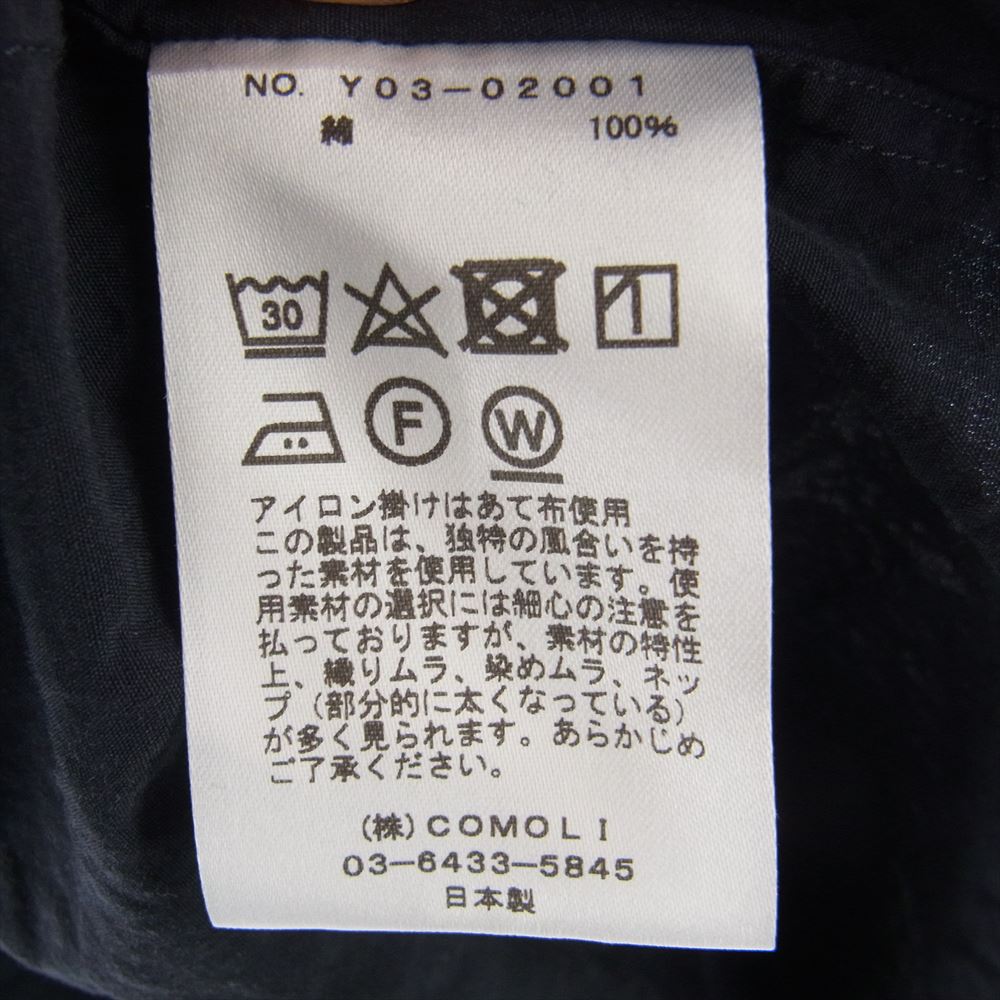 COMOLI コモリ 23AW Y03-02001 コモリシャツ レギュラーカラー コットン 長袖 シャツ ダークネイビー系 2【中古】