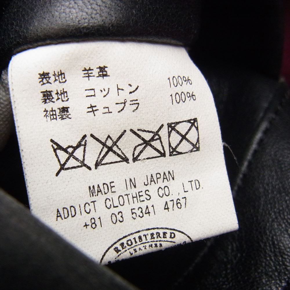 ADDICT CLOTHES アディクトクローズ AD-02 シープスキン 羊革 ダブルライダース レザー ジャケット  ブラック系 38【中古】