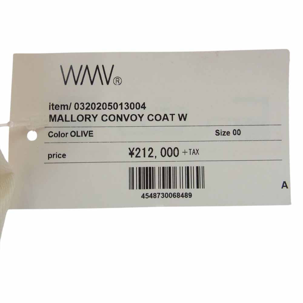 VISVIM ビズビム 21AW 0320205013004 WMV ダブリューエムブイ MALLORY CONVOY COAT W マロリー コンボイ 裏ウール アルパカ ボア ダッフル コート オリーブグリーン系【中古】