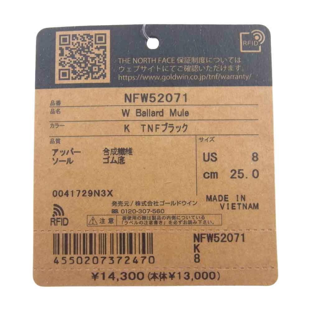 THE NORTH FACE ノースフェイス NFW52071 バラード ミュール ウィンター ブーツ シューズ ブラック系 25cm【中古】