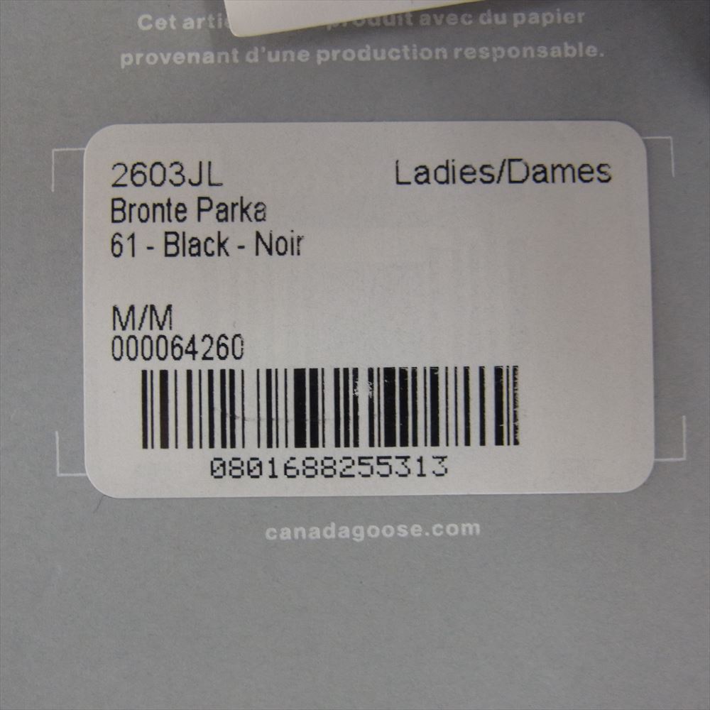 CANADA GOOSE カナダグース 2603JL 国内正規品 サザビーリーグタグ Bronte Parka ブロンテ パーカー ダウン ジャケット ブラック系 M【美品】【中古】