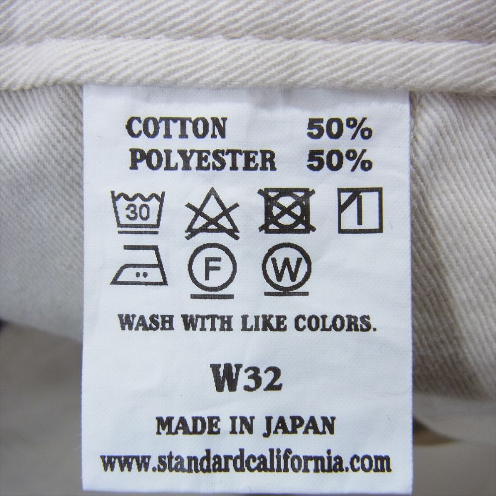 STANDARD CALIFORNIA スタンダードカリフォルニア SD T/C WORK PANTS TAPERD テーパード チノ パンツ ブラウン系 32【極上美品】【中古】