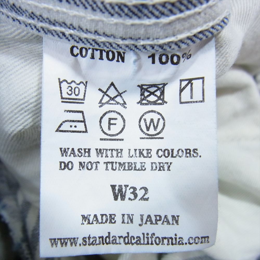 STANDARD CALIFORNIA スタンダードカリフォルニア SD Painter Pants Vintage Wash ヒッコリー ペインター パンツ ヴィンテージ加工 ネイビー系 32【極上美品】【中古】