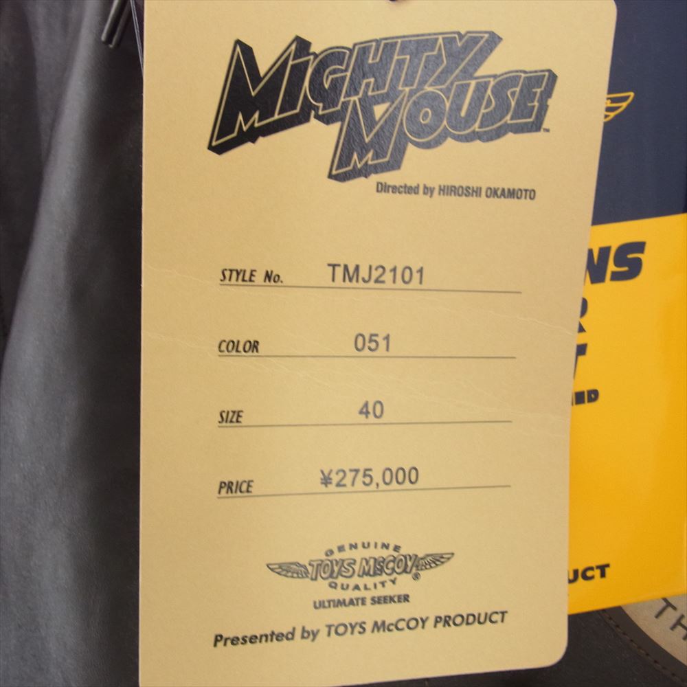 TOY'S McCOY トイズマッコイ TMJ2101 TYPE A-2 PERRY SPORTSWEAR MIGHTY MOUSE ペリースポーツウェア社 マイティマウス バックペイント レザー ホースハイド フライト ジャケット ダークブラウン系 color:051 40【新古品】【未使用】【中古】
