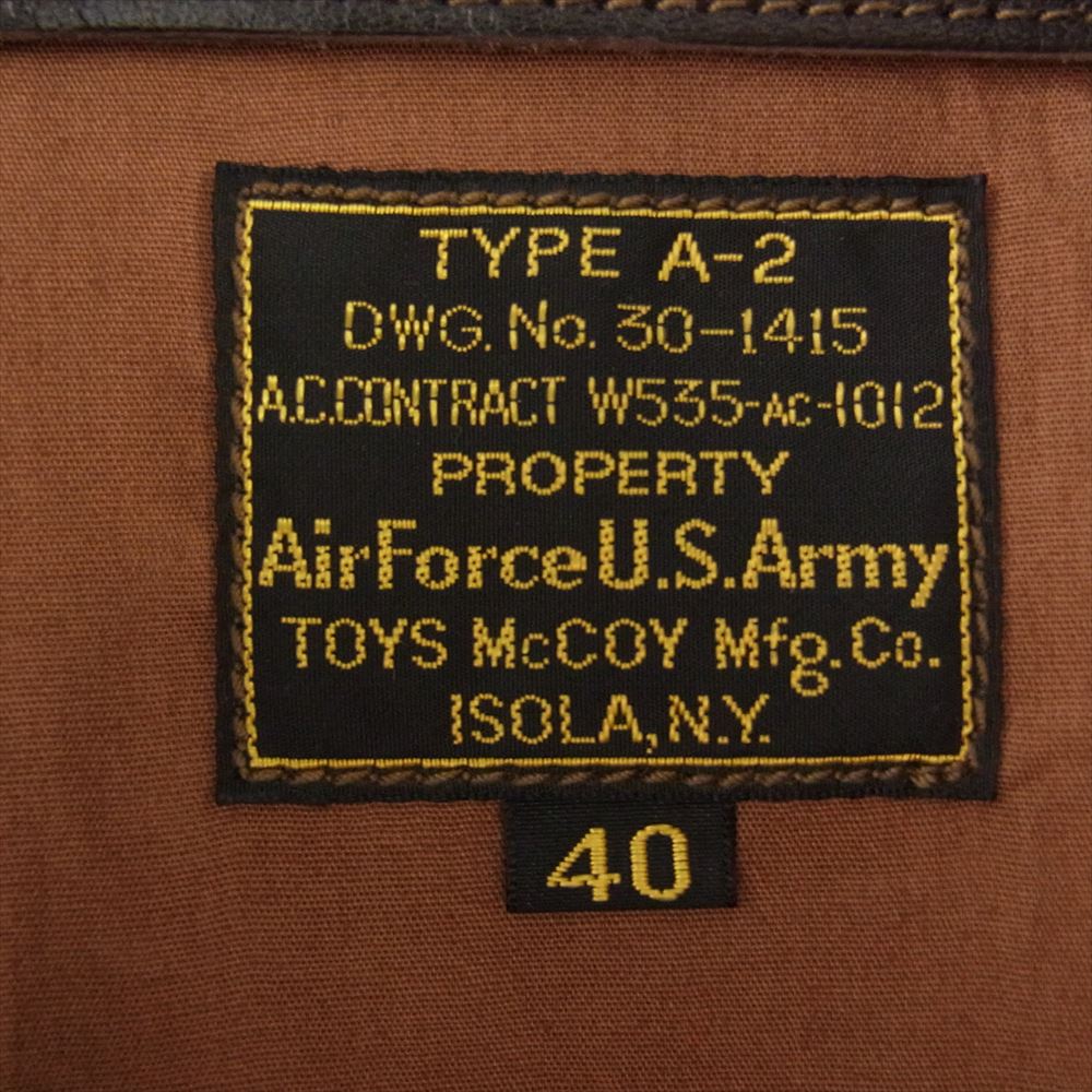 TOY'S McCOY トイズマッコイ TYPE A-2 V.HILTS 大脱走 スティーブマックイーン キャプテンVヒルツ 復刻 レザー ホースハイド フライト ジャケット ダークブラウン系 color:051 40【極上美品】【中古】