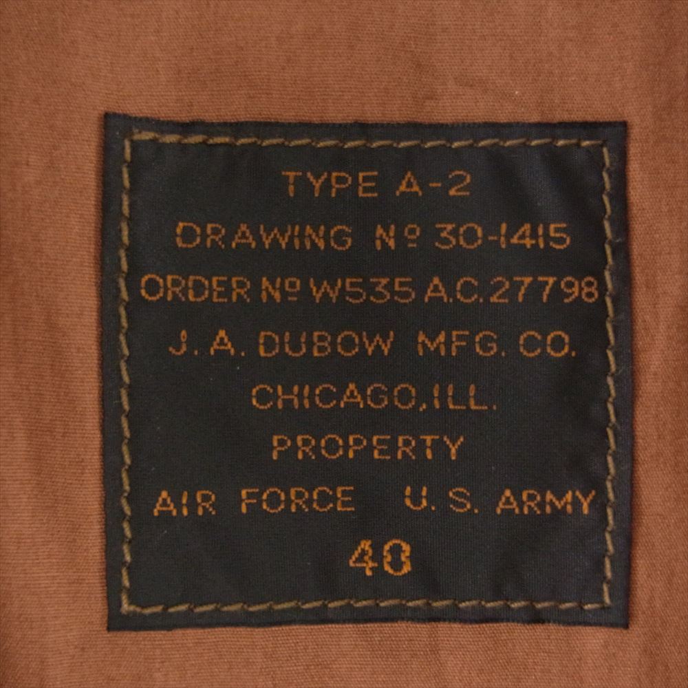 TOY'S McCOY トイズマッコイ TMJ2202 TYPE A-2 J.A.DUBOW 839TH BS " SHOO SHOO BABY! " デュボウ社 第839爆撃飛行隊 カスタム  レザー ホースハイド フライト ジャケット ブラウン系 color:051 40【新古品】【未使用】【中古】