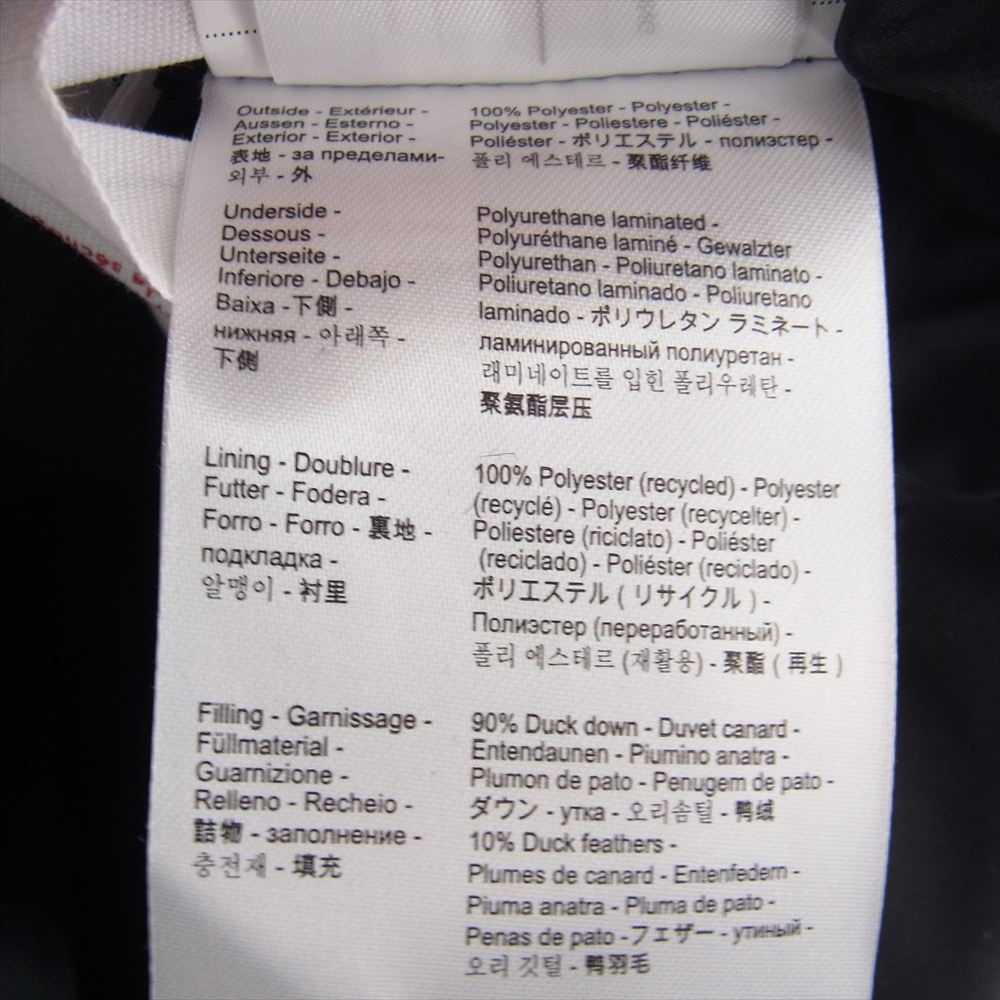 Pyrenex ピレネックス ANNECY FUR INT'L  アヌシー ラクーン ファー ダウン ジャケット コート ブラック系 S【中古】