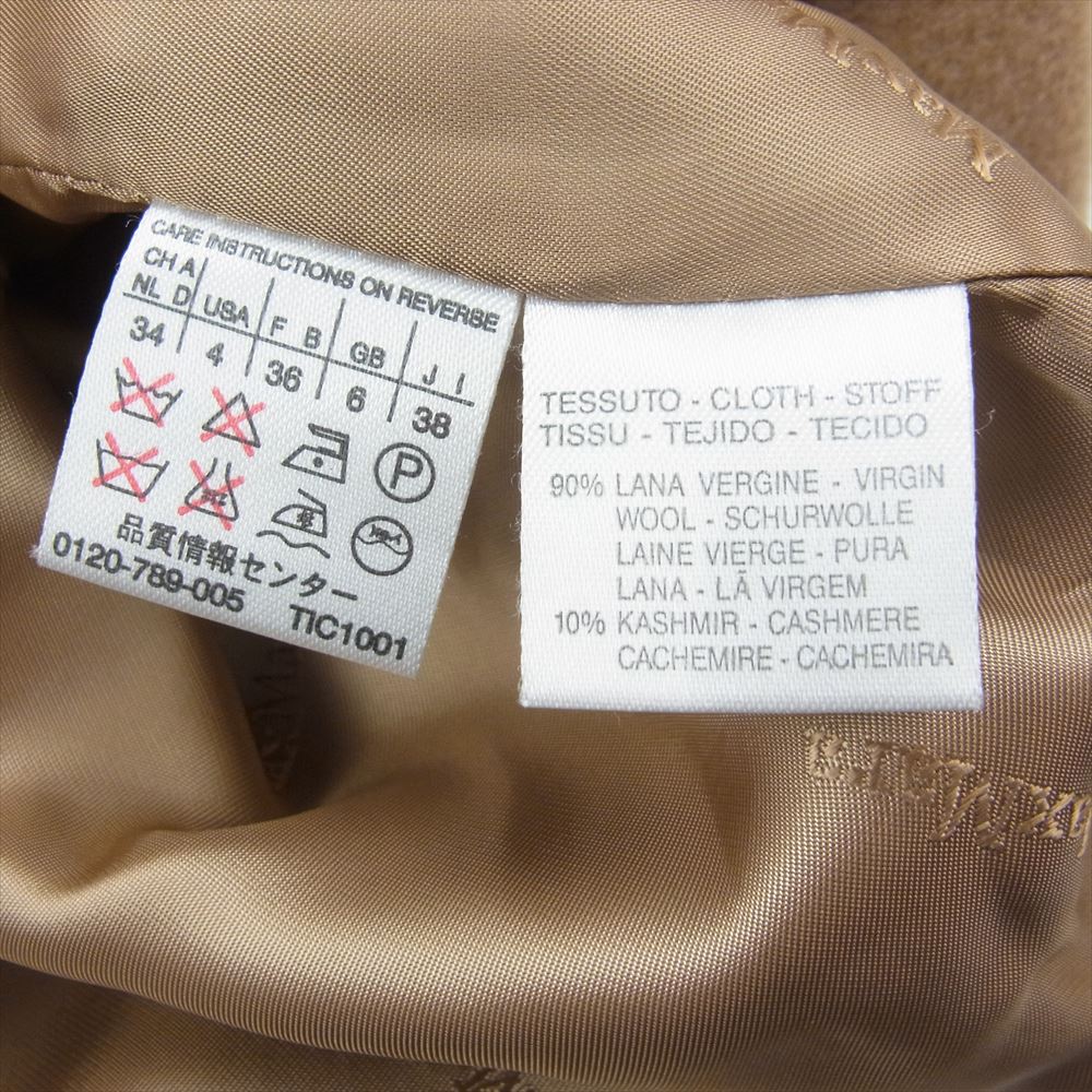 MAX MARA マックスマーラ RN73136 イタリア製 白タグ ヴァージンウール カシミヤ混 ダブル ロングコート  ベージュ系 38【中古】