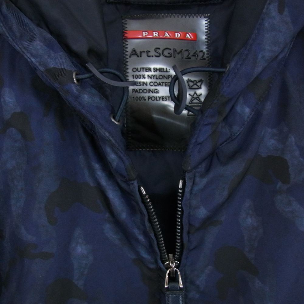 PRADA プラダ SGM242  カモフラージュ ナイロン アノラック ジャケット 三角プレート 迷彩柄 ネイビー系 M【中古】