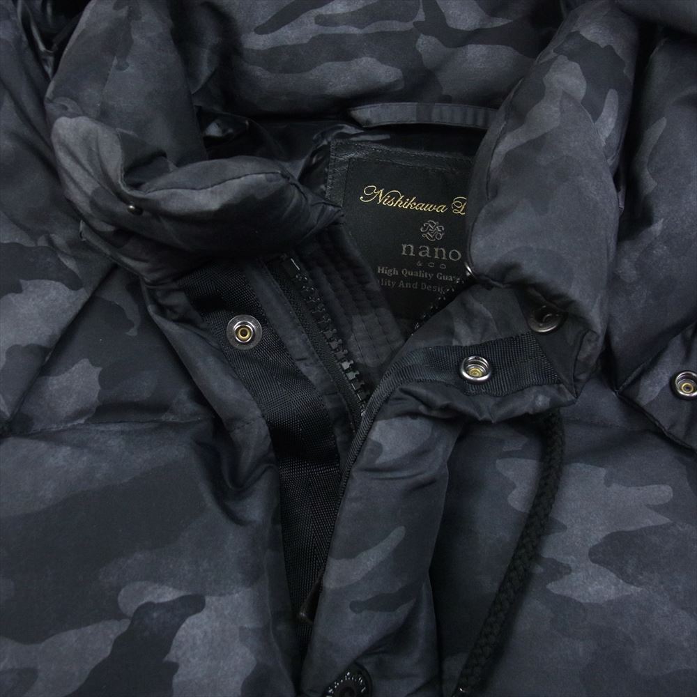 nano universe ナノユニバース 西川ダウン ジャケット カモフラ 迷彩柄 ブラック系 M【中古】
