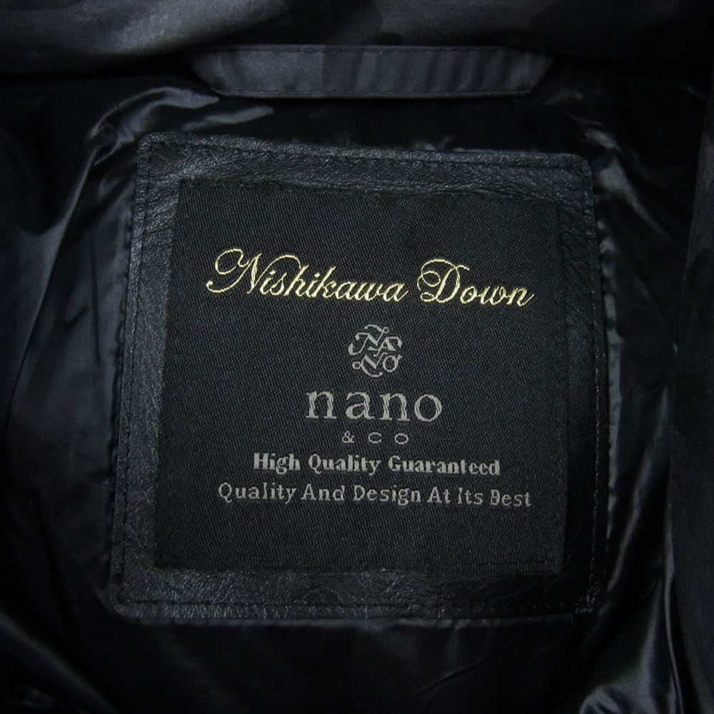 nano universe ナノユニバース 西川ダウン ジャケット カモフラ 迷彩柄 ブラック系 M【中古】