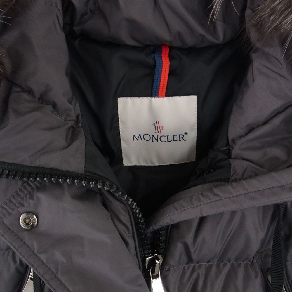 MONCLER モンクレール E20934933825 C0059 APHROTI アフロティ チャコール系 00【美品】【中古】