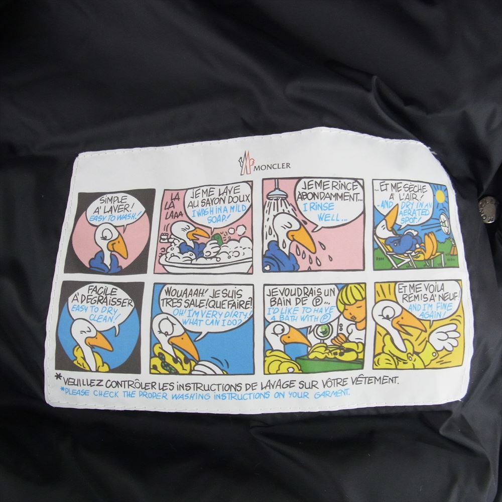 MONCLER モンクレール E20934933825 C0059 APHROTI アフロティ チャコール系 00【美品】【中古】