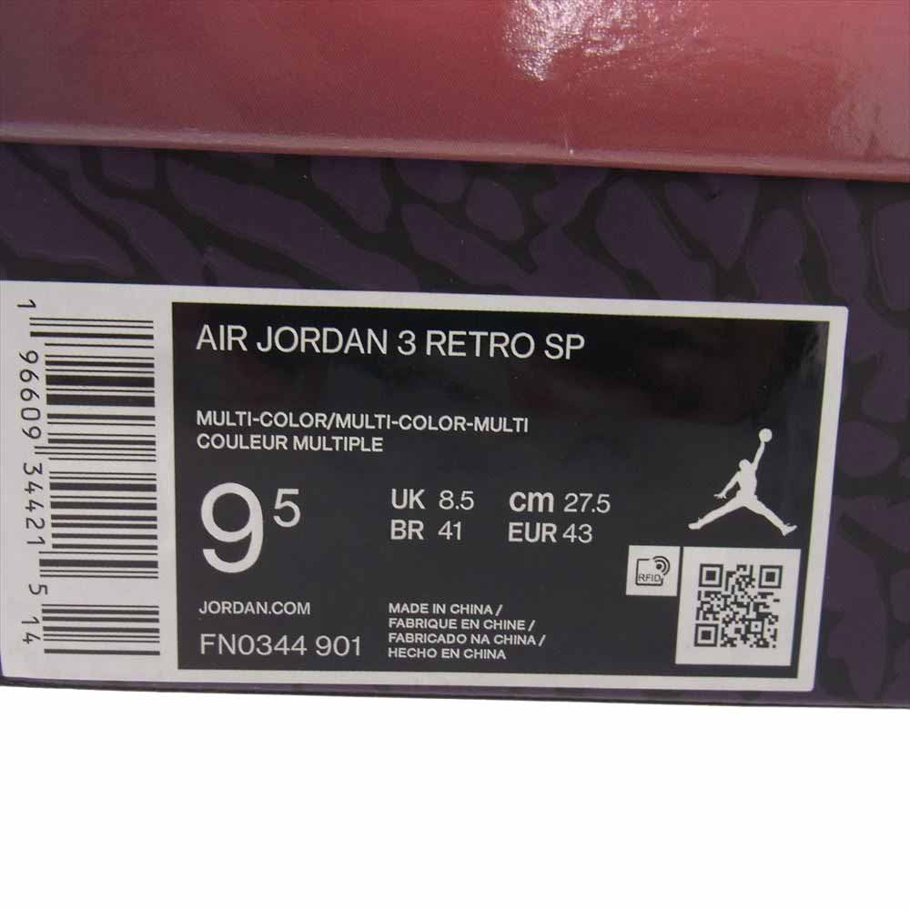 NIKE ナイキ FN0344-901 × J Balvin J・バルヴィン Air Jordan 3 Retro SP Sunset エアジョーダン3 レトロ SP サンセット スニーカー オフホワイト系 27.5cm【新古品】【未使用】【中古】