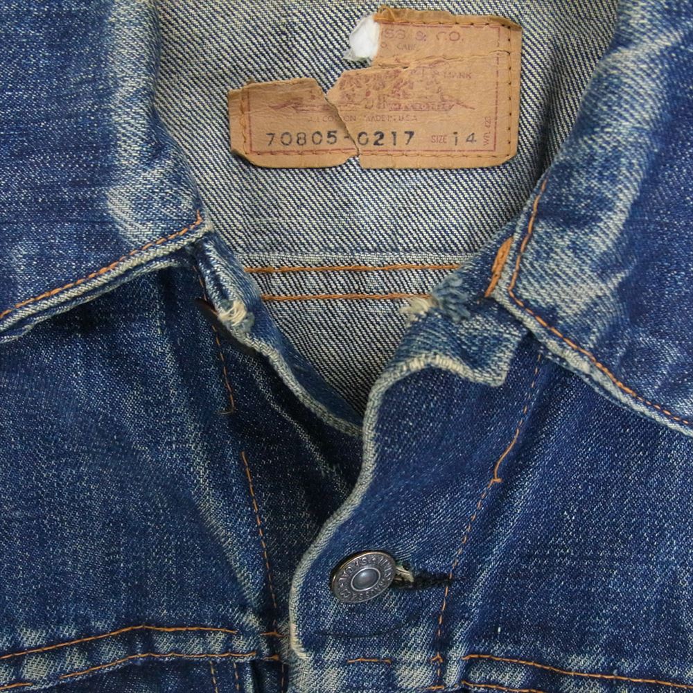Levi's リーバイス ヴィンテージ オリジナル 70805-0217 Big E デニム ジャケット インディゴブルー系 14【中古】