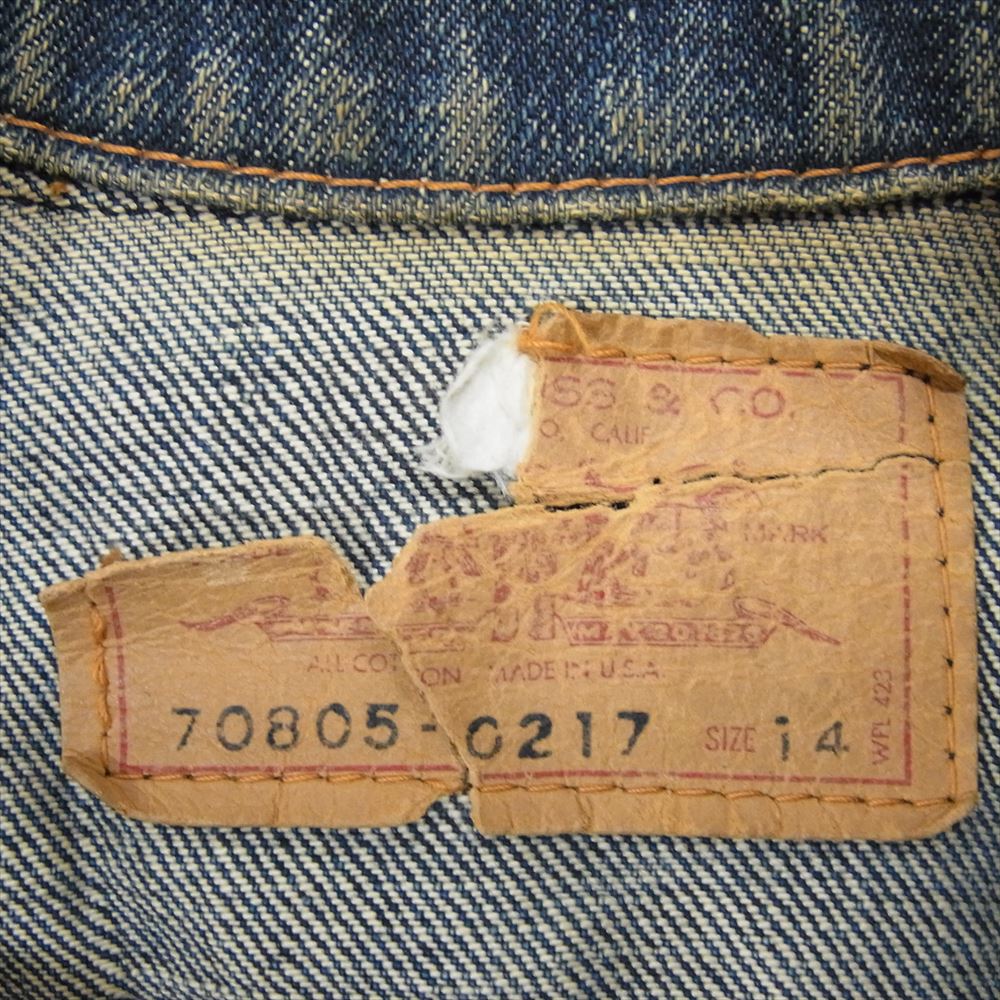 Levi's リーバイス ヴィンテージ オリジナル 70805-0217 Big E デニム ジャケット インディゴブルー系 14【中古】