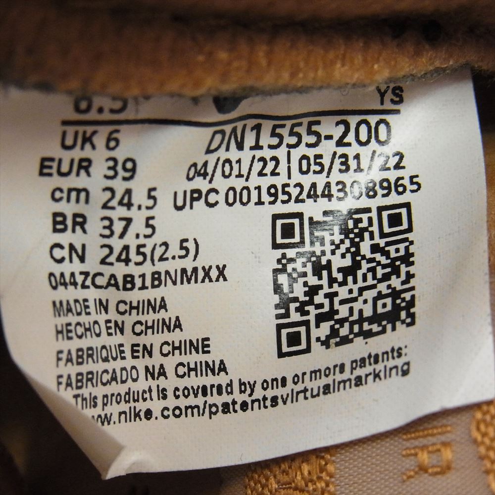 Supreme シュプリーム 21AW DN1555-200 × NIKE ナイキ AIR FORCE 1 LOW W エア フォース 1 ロー ウィート スニーカー ライトブラウン系 24.5cm【中古】