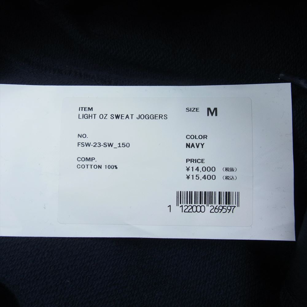 フレッシュサービス 23SS FSW-23-SW-150 LIGHT OZ SWEAT JOGGERS  ライト オンス スウェット ジョガーズ パンツ ネイビー系 M【中古】