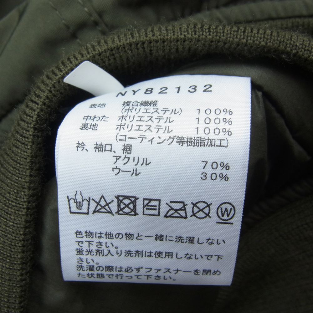 THE NORTH FACE ノースフェイス NY82132 INSULATION Bomber Jacket インサレーションボンバージャケット  カーキ系 S【中古】