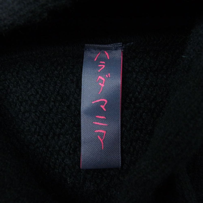 【ESTNATION】定価49500円　ハラダマニア ウールカシミヤ フーディー ESTNATION定価49500円 ハラダマニア ウールカシミヤ フーディー