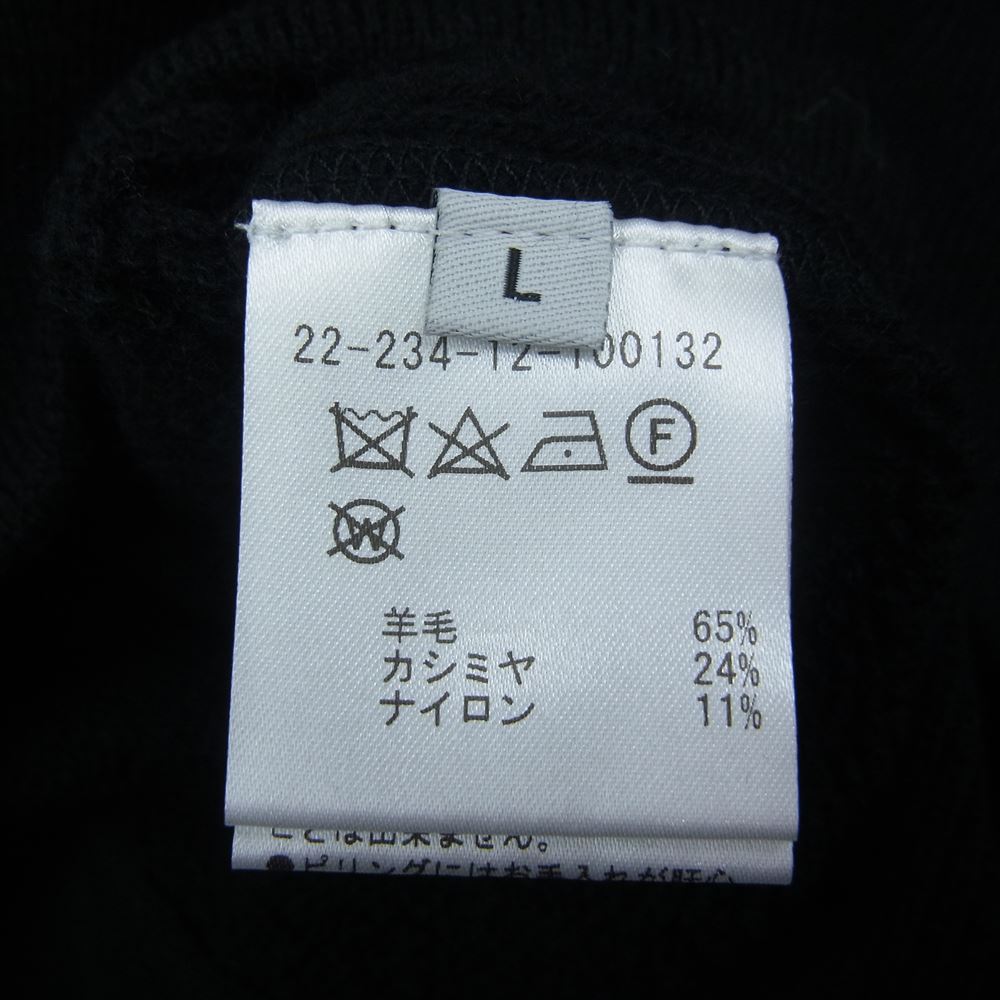 ハラダマニア 22-234-12-100132 ウール カシミヤ ニット フーディー パーカー ブラック系 L【中古】