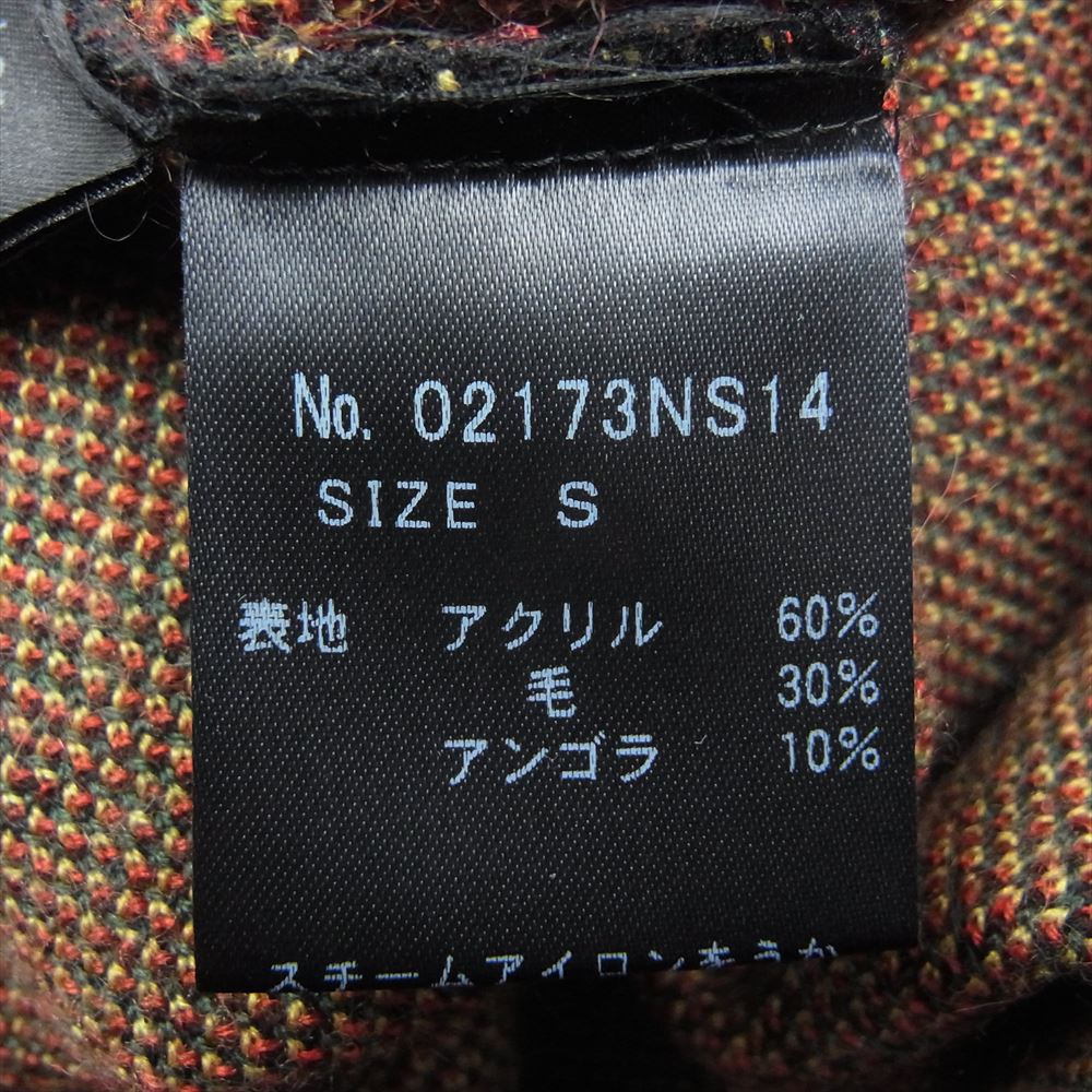 HYSTERIC GLAMOUR ヒステリックグラマー 17AW 02173NS14 HANDCUFF JACQUARD PULLOVER KNIT SWEATER 手錠 ニット セーター ブラック系 S【中古】