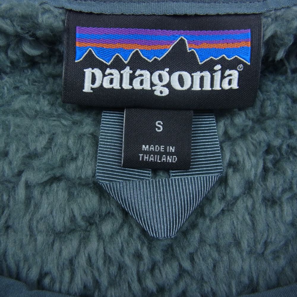 patagonia パタゴニア 22AW 25895 Los Gatos Fleece Crew ロス ガトス クルー フリース ジャケット グリーン系 S【中古】