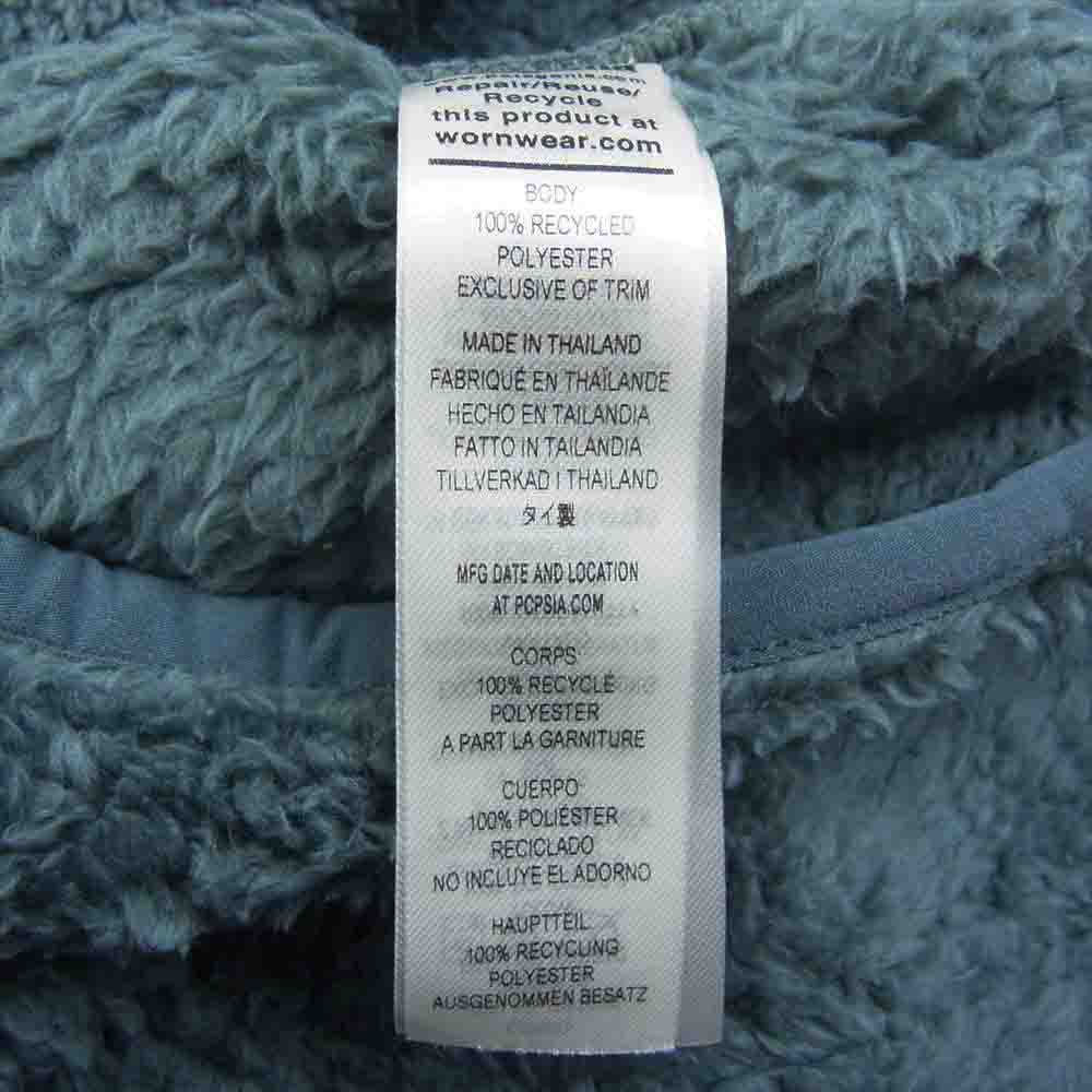 patagonia パタゴニア 22AW 25895 Los Gatos Fleece Crew ロス ガトス クルー フリース ジャケット グリーン系 S【中古】