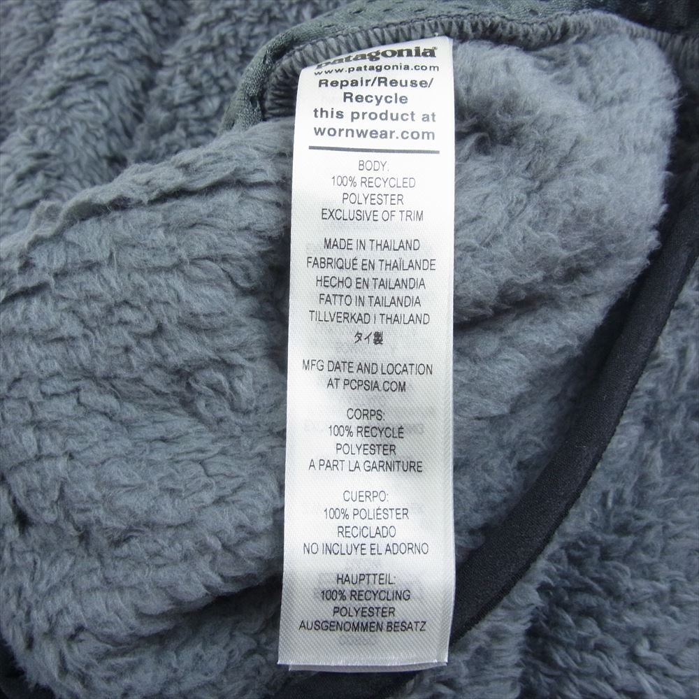 patagonia パタゴニア 22AW 25895 Los Gatos Fleece Crew ロス ガトス クルー フリース ジャケット グレー系 S【中古】
